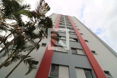 Apartamento à venda com 60m², 2 quartos e 1 vagaFachada do Prédio