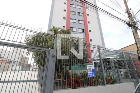 Apartamento à venda com 60m², 2 quartos e 1 vagaFachada