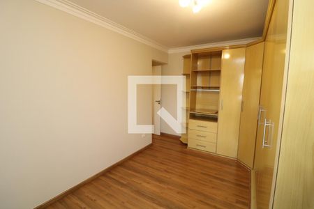 Apartamento à venda com 60m², 2 quartos e 1 vagaQuarto