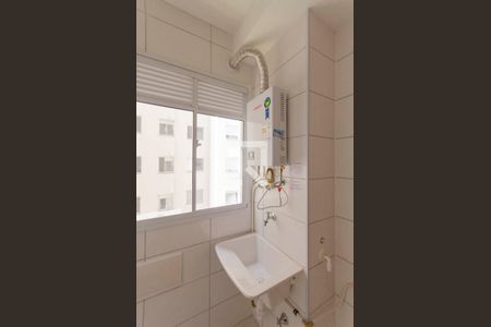 Apartamento à venda com 42m², 2 quartos e sem vaga Apartamento à venda com 42m², 2 quartos e sem vagaÁrea de Serviço