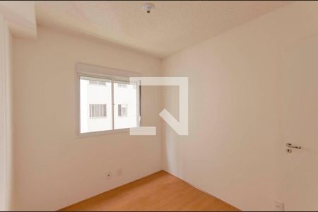 Apartamento à venda com 42m², 2 quartos e sem vaga Apartamento à venda com 42m², 2 quartos e sem vagaQuarto 2