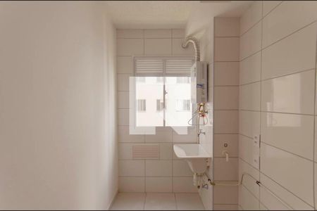 Apartamento à venda com 42m², 2 quartos e sem vaga Apartamento à venda com 42m², 2 quartos e sem vagaÁrea de Serviço