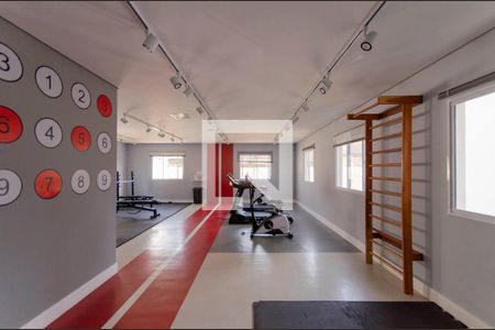 Apartamento à venda com 42m², 2 quartos e sem vaga Apartamento à venda com 42m², 2 quartos e sem vagaÁrea Comum - Academia