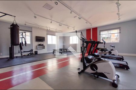 Apartamento à venda com 42m², 2 quartos e sem vaga Apartamento à venda com 42m², 2 quartos e sem vagaÁrea Comum - Academia