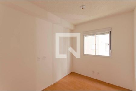 Apartamento à venda com 42m², 2 quartos e sem vaga Apartamento à venda com 42m², 2 quartos e sem vagaQuarto 2