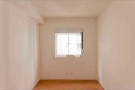 Apartamento à venda com 42m², 2 quartos e sem vaga Apartamento à venda com 42m², 2 quartos e sem vagaQuarto 2