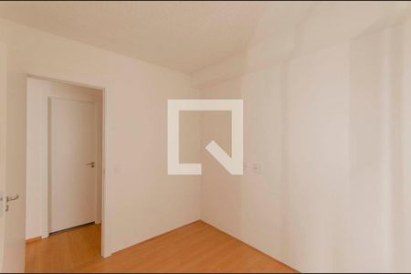 Apartamento à venda com 42m², 2 quartos e sem vaga Apartamento à venda com 42m², 2 quartos e sem vagaQuarto 2