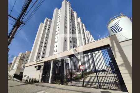 Apartamento à venda com 42m², 2 quartos e sem vaga Apartamento à venda com 42m², 2 quartos e sem vagaFachada