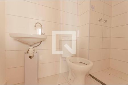 Apartamento à venda com 42m², 2 quartos e sem vaga Apartamento à venda com 42m², 2 quartos e sem vagaBanheiro