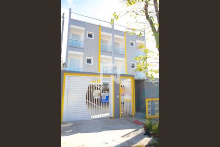 Apartamento à venda com 140m², 3 quartos e 2 vagas Apartamento à venda com 140m², 3 quartos e 2 vagasFachada