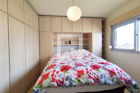Apartamento à venda com 101m², 2 quartos e sem vaga Apartamento à venda com 101m², 2 quartos e sem vagaQuarto 2