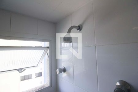 Apartamento à venda com 69m², 2 quartos e 2 vagasChuveiro