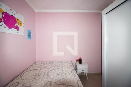 Apartamento à venda com 43m², 2 quartos e 1 vaga Apartamento à venda com 43m², 2 quartos e 1 vagaQuarto 2