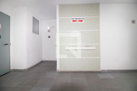 Apartamento à venda com 43m², 2 quartos e 1 vaga Apartamento à venda com 43m², 2 quartos e 1 vagaHall de Entrada