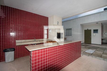 Apartamento à venda com 43m², 2 quartos e 1 vaga Apartamento à venda com 43m², 2 quartos e 1 vagaÁrea comum - Churrasqueira