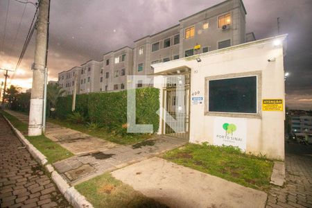 Apartamento à venda com 43m², 2 quartos e 1 vaga Apartamento à venda com 43m², 2 quartos e 1 vagaFachada do Condomínio