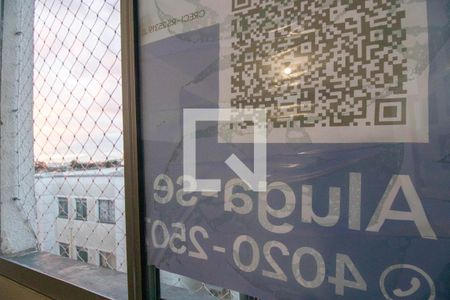 Apartamento à venda com 43m², 2 quartos e 1 vaga Apartamento à venda com 43m², 2 quartos e 1 vagaVista