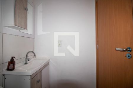 Apartamento à venda com 43m², 2 quartos e 1 vaga Apartamento à venda com 43m², 2 quartos e 1 vagaBanheiro