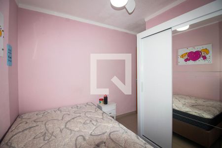 Apartamento à venda com 43m², 2 quartos e 1 vaga Apartamento à venda com 43m², 2 quartos e 1 vagaQuarto 2