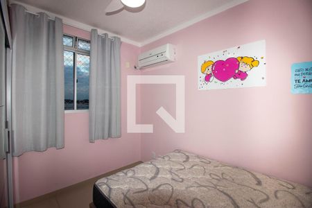 Apartamento à venda com 43m², 2 quartos e 1 vaga Apartamento à venda com 43m², 2 quartos e 1 vagaQuarto 2