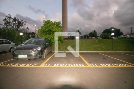 Apartamento à venda com 43m², 2 quartos e 1 vaga Apartamento à venda com 43m², 2 quartos e 1 vagaGaragem