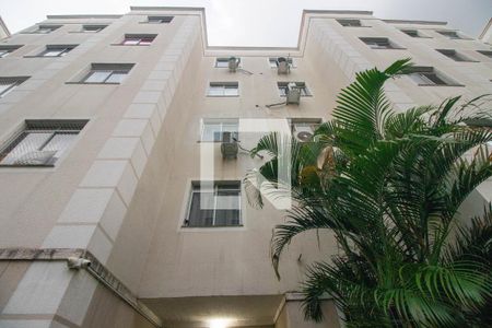 Apartamento à venda com 43m², 2 quartos e 1 vaga Apartamento à venda com 43m², 2 quartos e 1 vagaFachada do Bloco