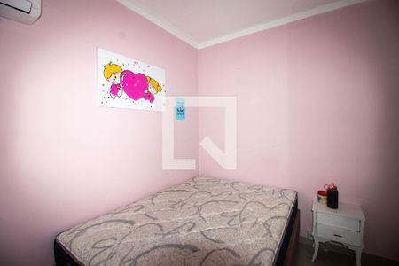 Apartamento à venda com 43m², 2 quartos e 1 vaga Apartamento à venda com 43m², 2 quartos e 1 vagaQuarto 2