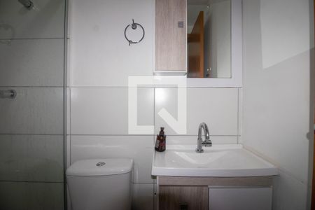 Apartamento à venda com 43m², 2 quartos e 1 vaga Apartamento à venda com 43m², 2 quartos e 1 vagaBanheiro