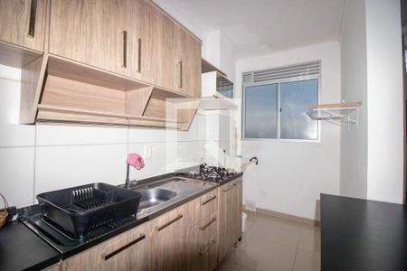 Apartamento à venda com 43m², 2 quartos e 1 vaga Apartamento à venda com 43m², 2 quartos e 1 vagaCozinha e Área de Serviço