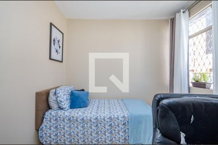 Apartamento à venda com 112m², 3 quartos e 1 vagaQuarto 3