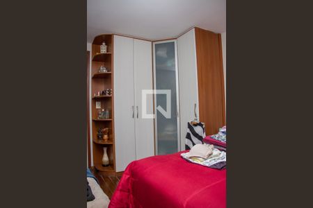 Apartamento à venda com 133m², 3 quartos e 2 vagasQuarto 02 - 2º piso