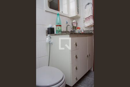 Apartamento à venda com 133m², 3 quartos e 2 vagasBanheiro Social - 2º piso