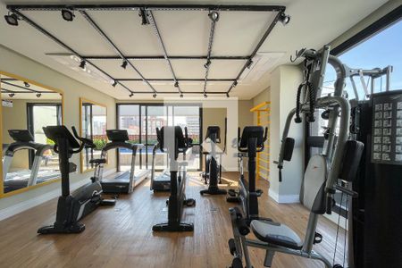 Apartamento para alugar com 58m², 2 quartos e 1 vagaAcademia