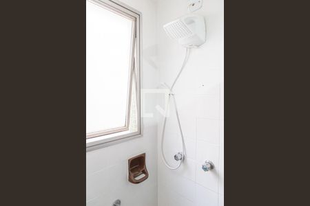 Apartamento à venda com 240m², 3 quartos e 2 vagasBanheiro da Suíte 1