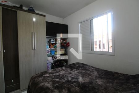 Casa de condomínio à venda com 75m², 3 quartos e 2 vagasQuarto 3