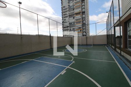 Apartamento à venda com 85m², 2 quartos e 1 vagaQuadra