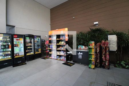 Apartamento à venda com 85m², 2 quartos e 1 vagaMercadinho