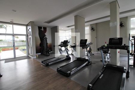 Apartamento à venda com 85m², 2 quartos e 1 vagaAcademia