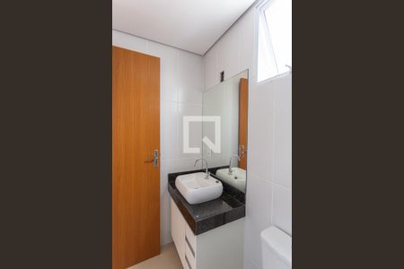 Apartamento à venda com 80m², 3 quartos e 2 vagasBanheiro Social