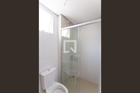 Apartamento à venda com 80m², 3 quartos e 2 vagasBanheiro Social