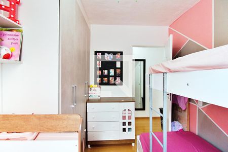 Apartamento à venda com 42m², 2 quartos e sem vaga Apartamento à venda com 42m², 2 quartos e sem vagaQuarto 2