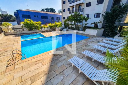Apartamento à venda com 79m², 3 quartos e 2 vagasÁrea comum - Piscina