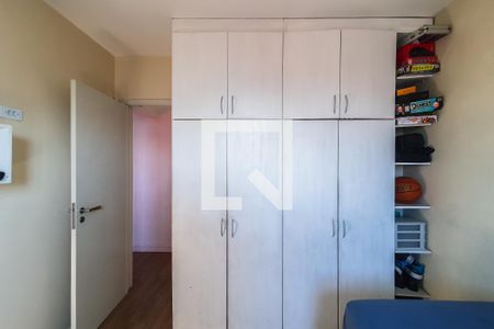 Apartamento à venda com 79m², 3 quartos e 2 vagasQuarto 2
