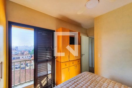 Apartamento à venda com 79m², 3 quartos e 2 vagasQuarto 3 - suite