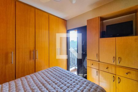 Apartamento à venda com 79m², 3 quartos e 2 vagasQuarto 3 - suite