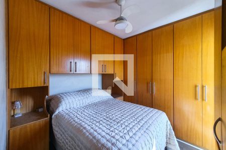 Apartamento à venda com 79m², 3 quartos e 2 vagasQuarto 3 - suite