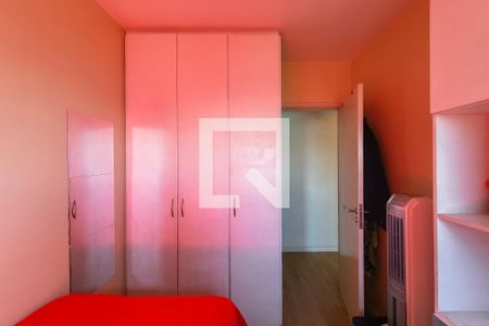 Apartamento à venda com 79m², 3 quartos e 2 vagasQuarto 1