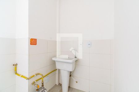 Apartamento à venda com 34m², 2 quartos e sem vaga Apartamento à venda com 34m², 2 quartos e sem vagaLavanderia