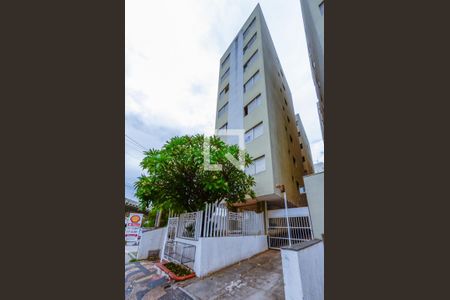 Apartamento à venda com 52m², 1 quarto e 1 vaga Apartamento à venda com 52m², 1 quarto e 1 vagaFachada