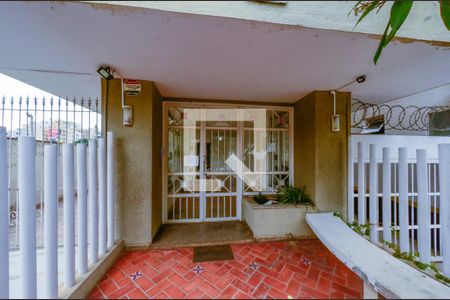 Apartamento à venda com 52m², 1 quarto e 1 vaga Apartamento à venda com 52m², 1 quarto e 1 vagaFachada